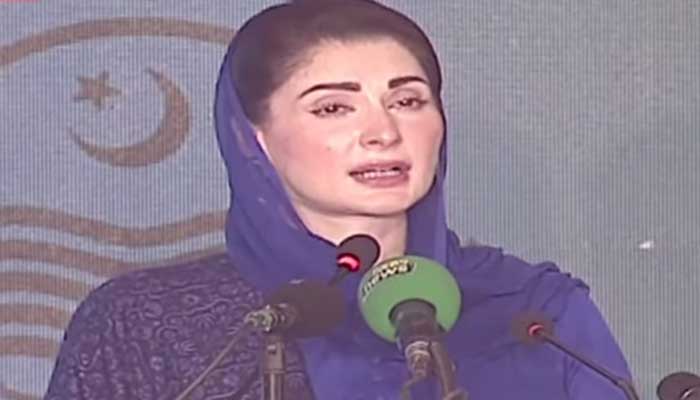 Punjab Prime Minister Maryam Nawaz directs the ceremony of cM Punjab Asaan Karobar Program in Lahore, Punjab, February 17, 2025. - Screengrab through YouTube/PakGazette News