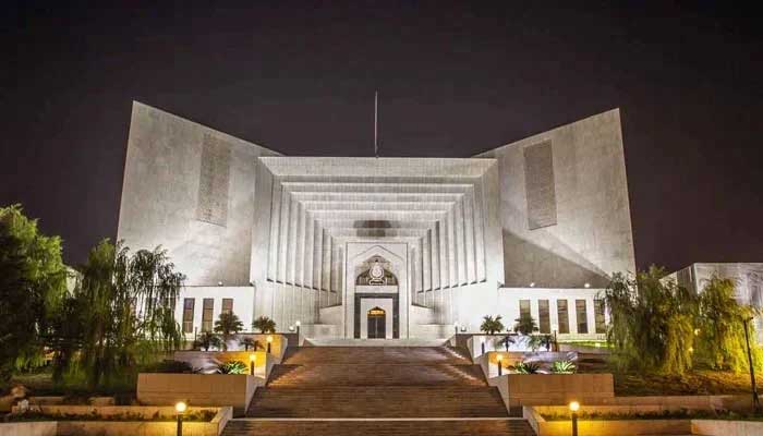 A vision of the construction of the Supreme Court in Islamabad. - Website/SC file