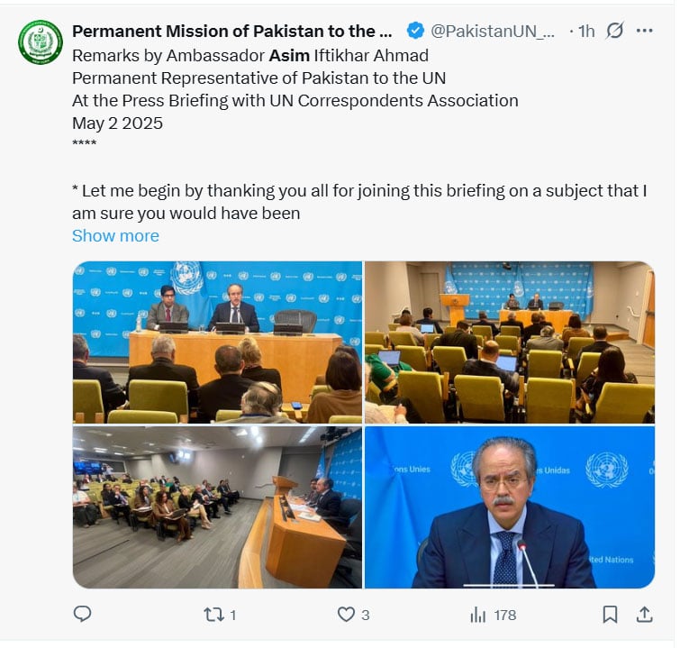 Pakistan considers the UNSC 'meeting when appropriate on Kashmir Fallout
