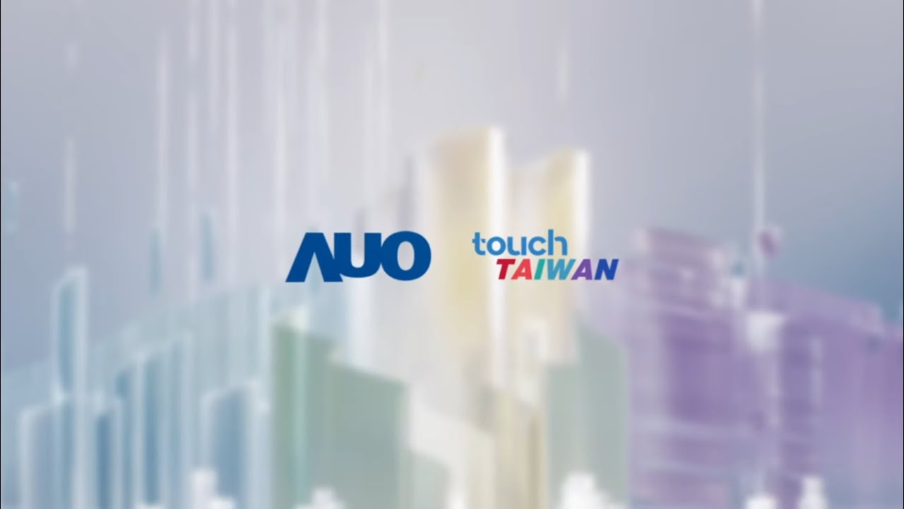 The highlights - Auo At Touch Taiwan 2025: 極視界|創無限 Beyond the vision creates The Ultimate - YouTube