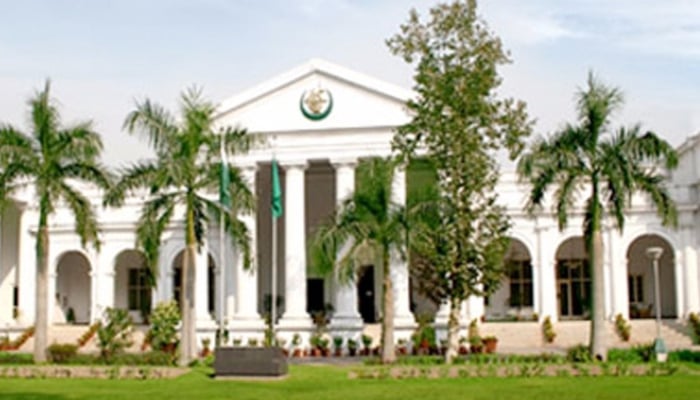 An image without date shows the building of the Association of Administrative Services of Pakistan. - Facebook/@Pakistan Administrative Service Association