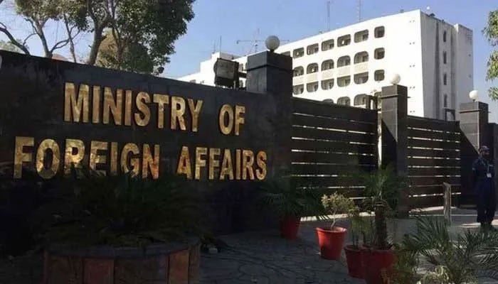 You can see the building of the Foreign Ministry in Islamabad. - App/file