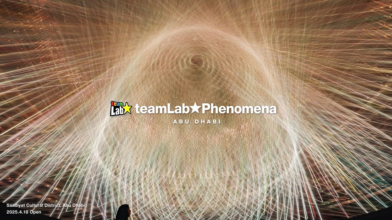Teamlab Phenomena Abu Dhabi Highlight Video - YouTube