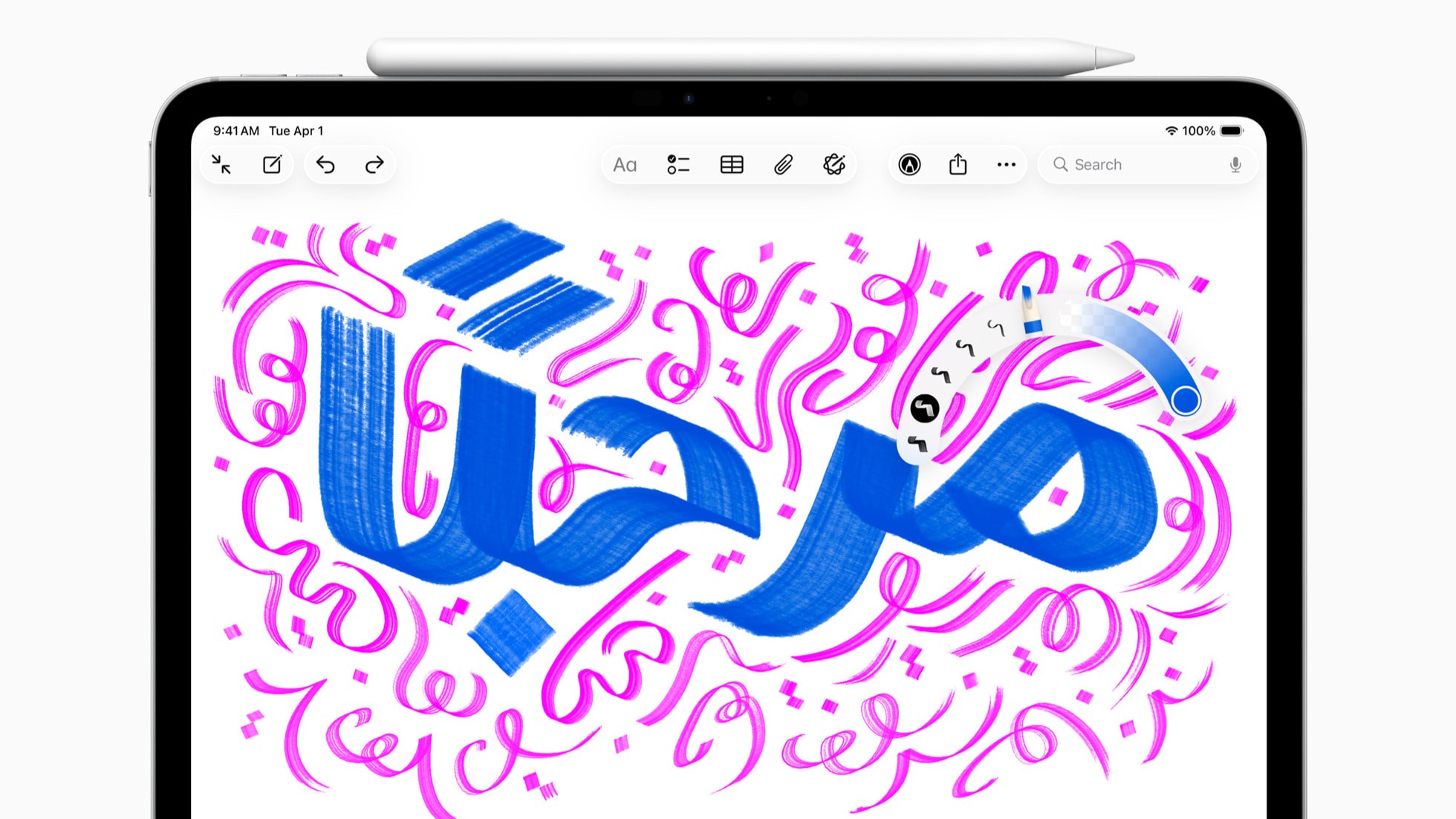 An image of an iPad that shows a colorful hand -drawn graphic