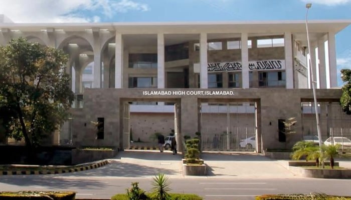 Main door of the Superior Court of Islamabad. - IHC website/ file