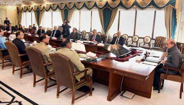 An image without date of the National Security Committee meeting (NSC) held in Islamabad. - App/ file