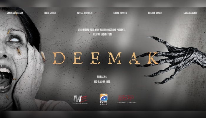 Demak's poster. - PakGazette Films website