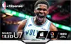 TV Hisense