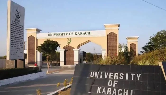 The door of the silver jubilee from the University of Karachi. - App/file
