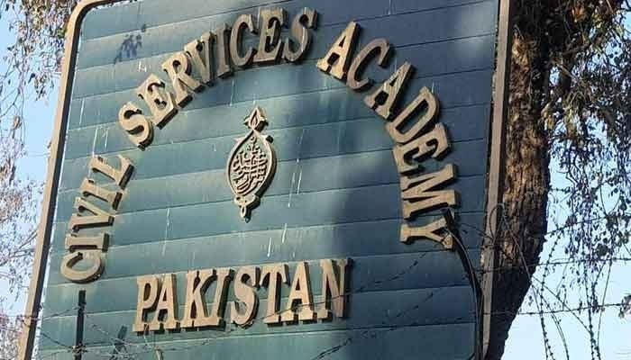 The representation image shows the sign of the Pakistan Civil Services Academy. - App/file