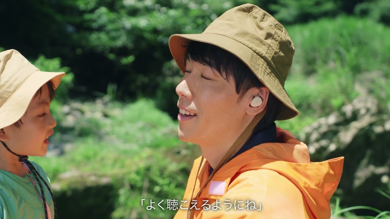 Audio -Technica Mimio / Mimio Assist One Brand Movie 2025 - YouTube