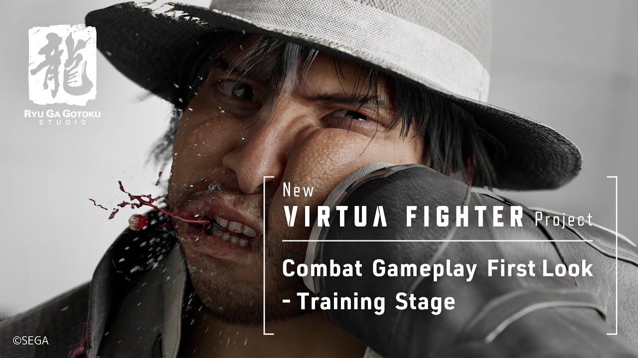 New Virtua Combat Project | Combat GamePlay First Look - Training Stage - YouTube
