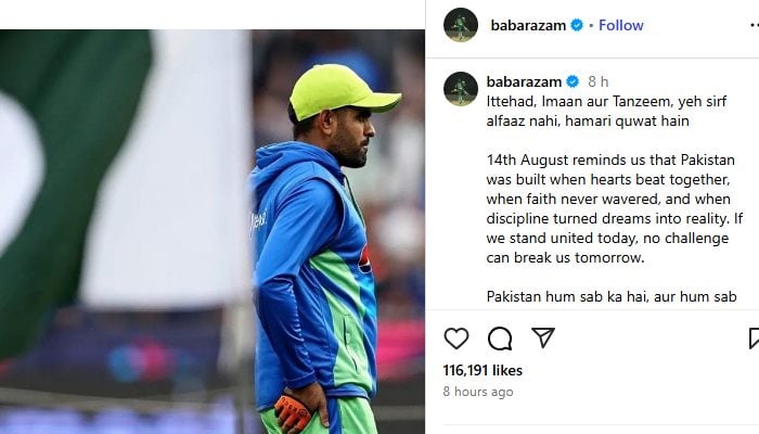 Stars Honor Nation on August 14 with messages of unity and pride