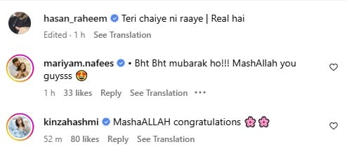 It is official now: singer Hasan Raheem meets the knot