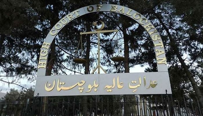 Superior Baluchistan Court (BHC) seen in this photo without date. - Superior Court of Baluchistan/Website