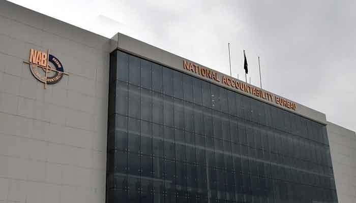 This image of a dated brochure shows the headquarters of the National Office of Responsibility (NAB) in Islamabad. - NAB website/file