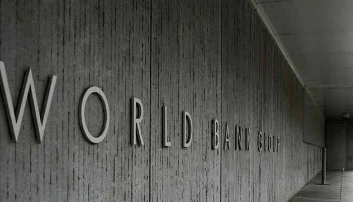 An image without date of the World Bank headquarters in Washington DC. - AFP/file