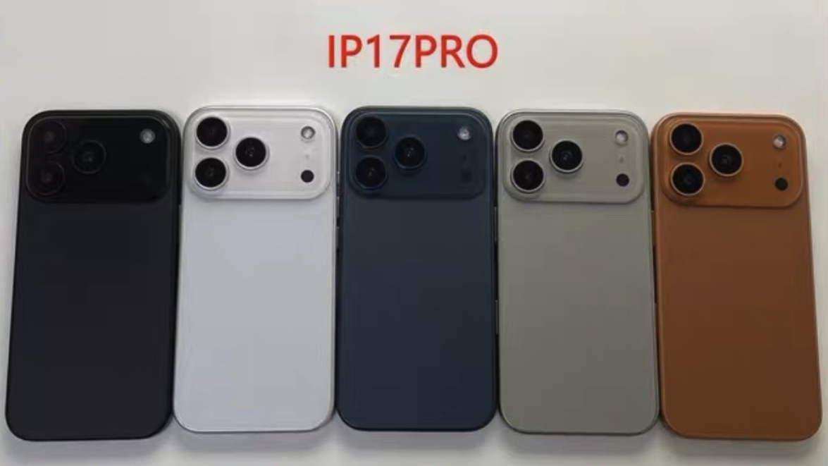 An image filtered of fictitious iPhone 17 pro units in five tones