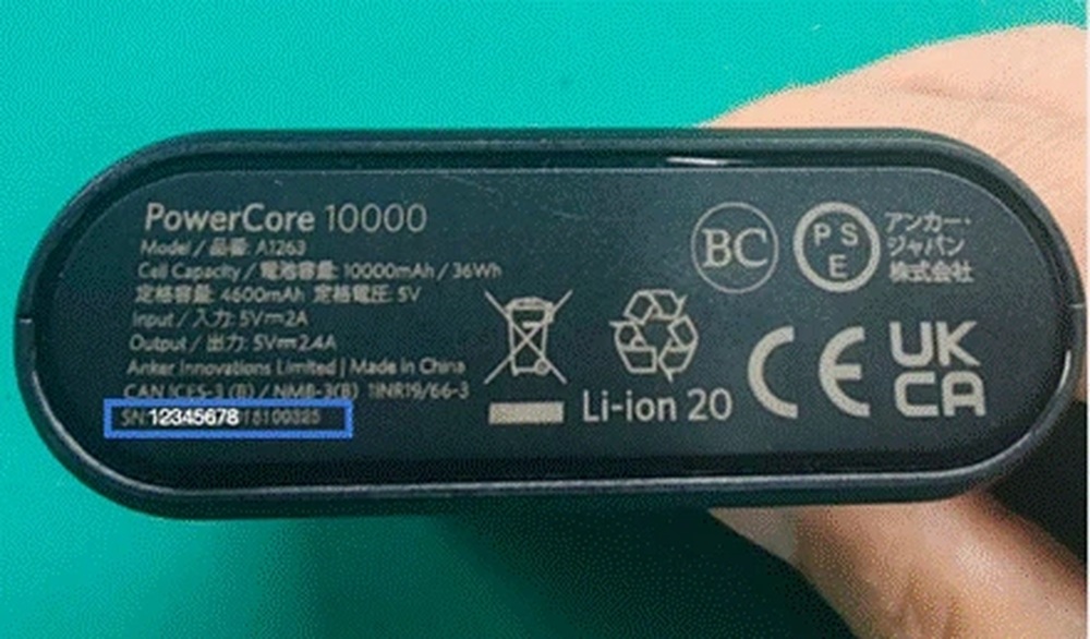 The base on a batter power powerore 10000 showing the model number