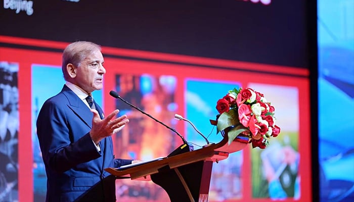 PM Shehbaz Sharif is aimed at the Second Investment Conference of Pakistan-China B2B in Beijing, China, September 4, 2025.-Pid