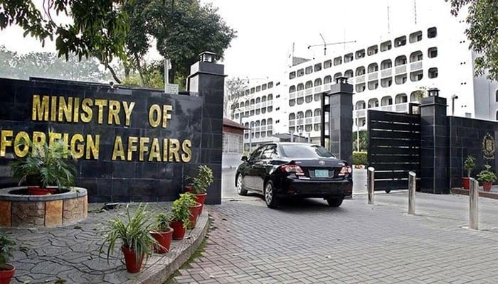 An exterior view of the Ministry of Foreign Affairs in Islamabad. - Twitter/file