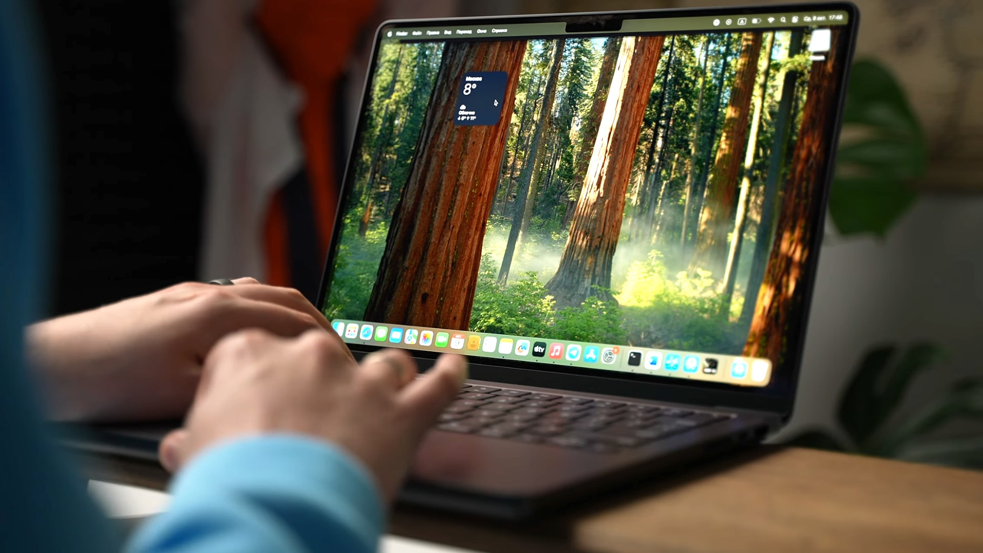 The M4 Macbook pro filtrate, as shown in a video by Youtuber Romancev768.