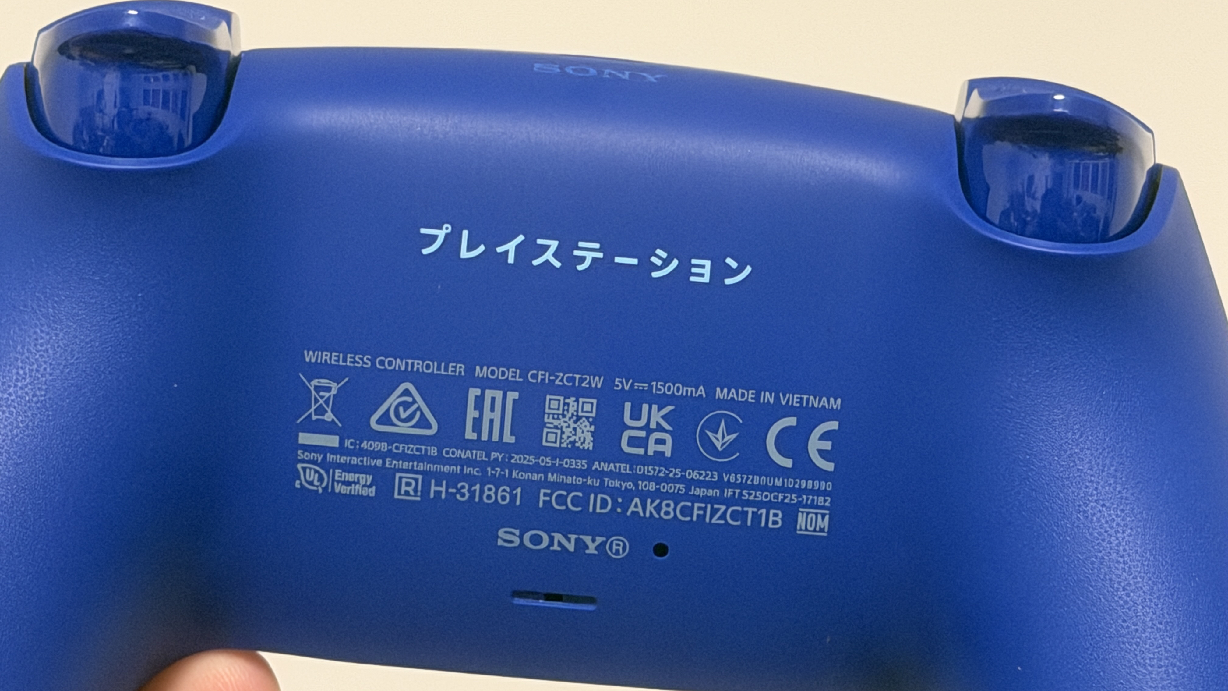 Icon Blue Special Edition DualSense Controller