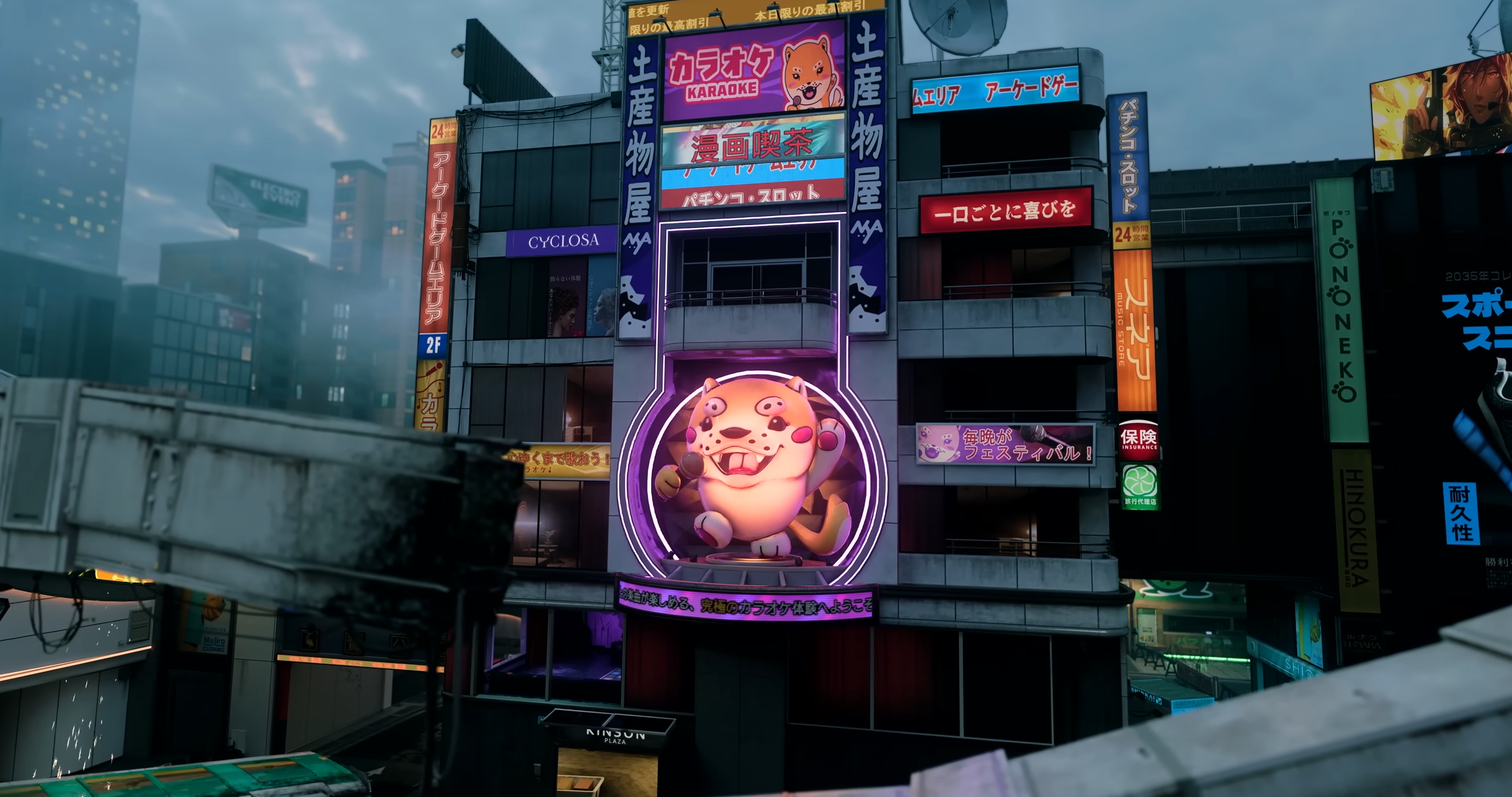 Japan multiplayer maps in Call of Duty: Black Ops 7.