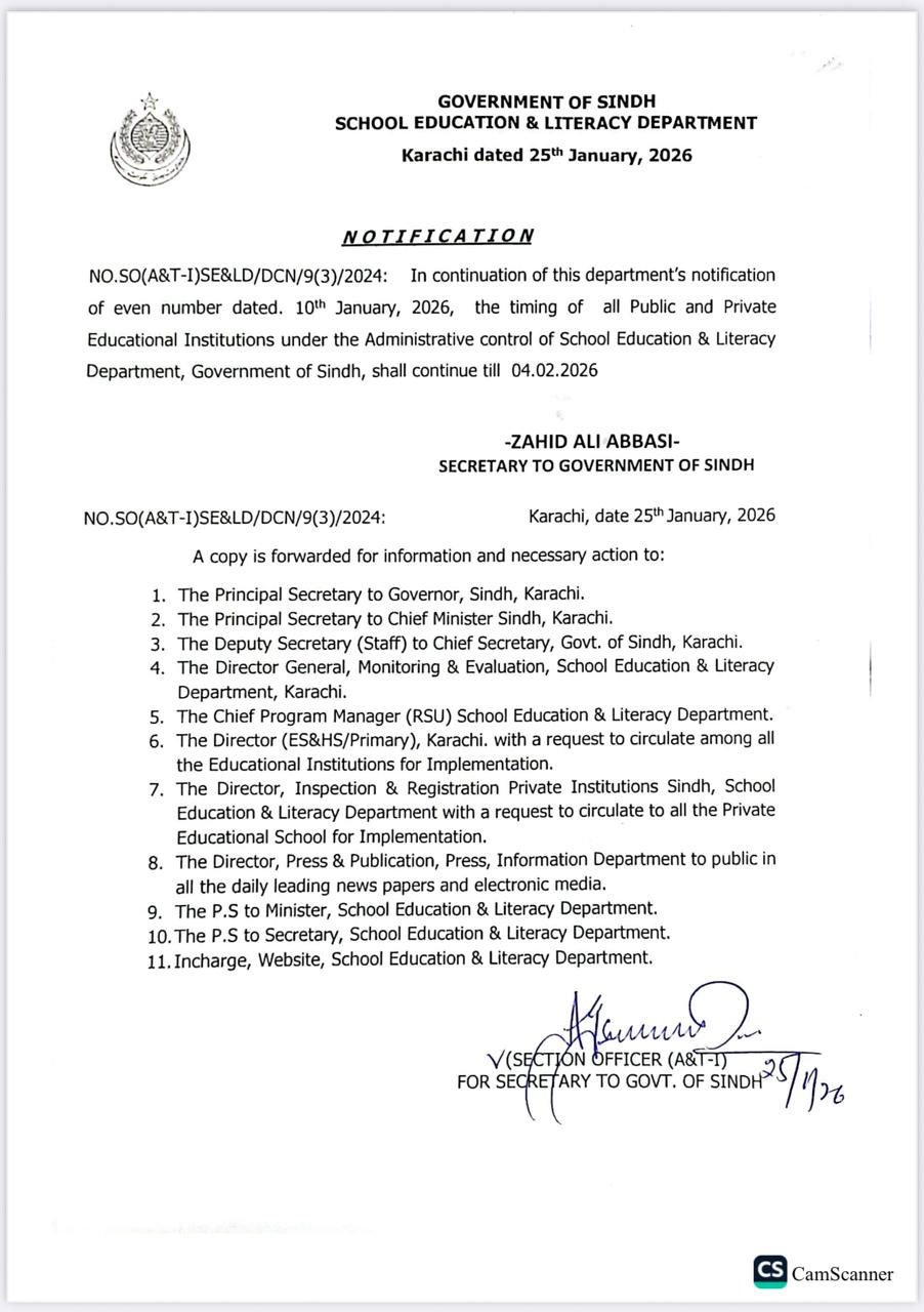 Sindh releases update on winter school timings