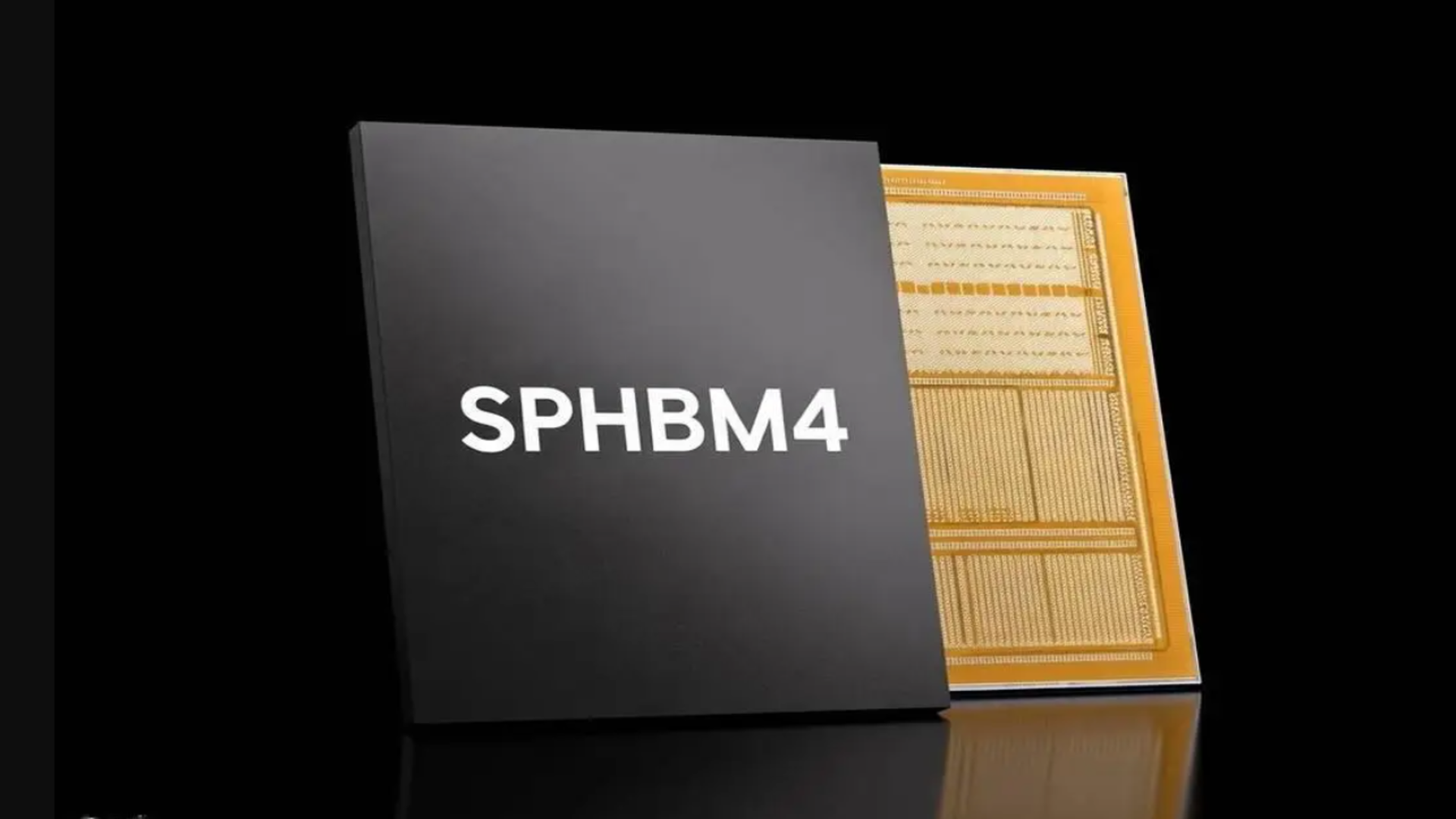 Solid State Technology Association JEDEC SPHBM4