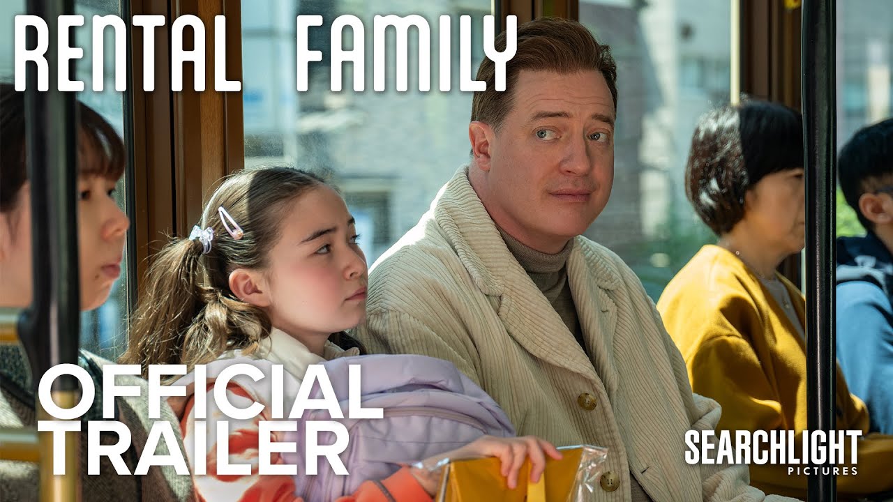 FAMILY RENTAL | Official trailer | Reflector Images - YouTube