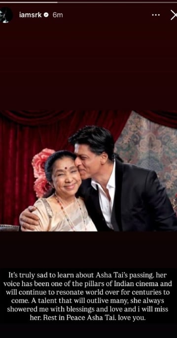 Shah Rukh Khan reacts to Asha Bhosle's death: truly sad