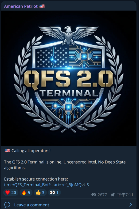 A screenshot of a post on a Telegram channel announcing the QFS 2.0 terminal.
