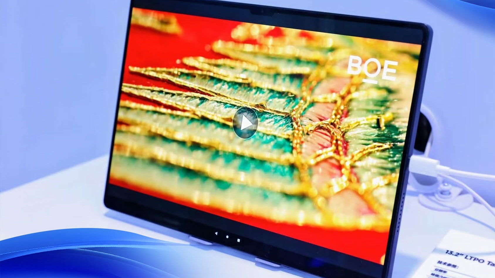 New BOE OLED Generation 8.6 panel shown on angled tablet