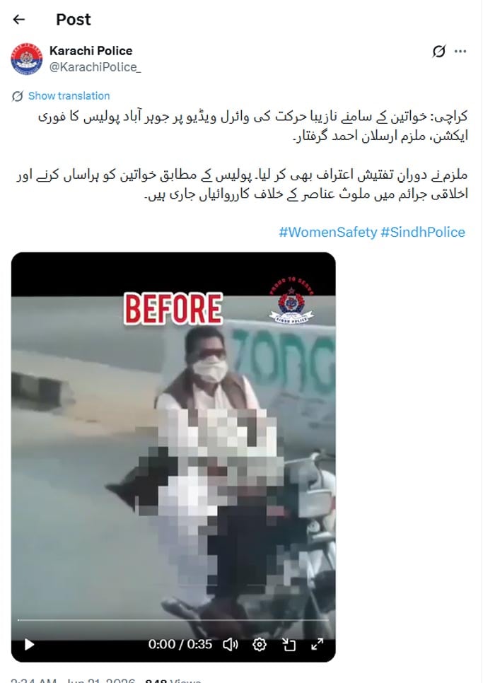 Motorcyclist arrested after obscene act against women on Karachi highway