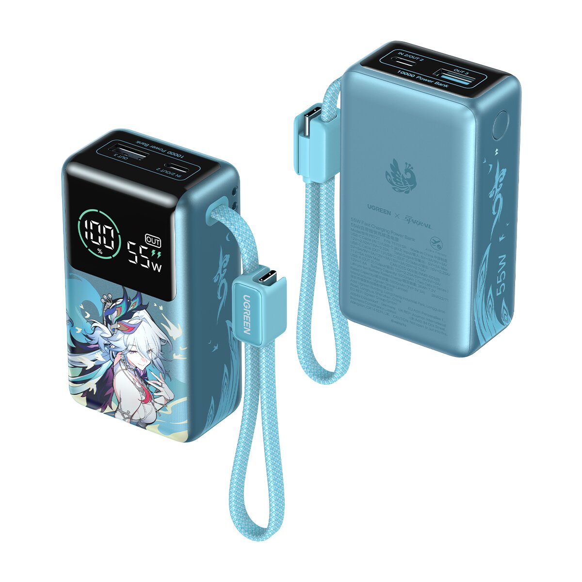 Ugreen Honkai: collaboration with Star Rail.