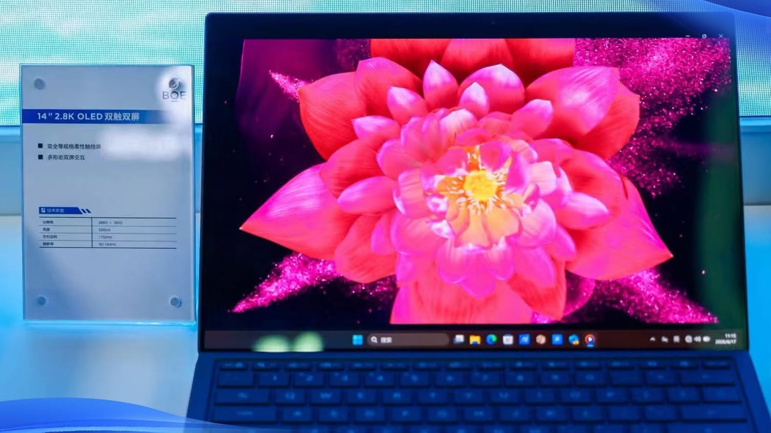 New BOE OLED Generation 8.6 panel shown on 14-inch Lenovo laptop