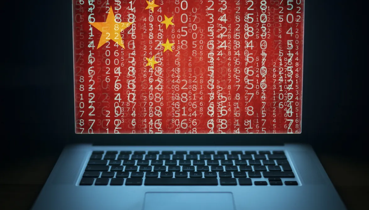 China flag superimposed on laptop screen