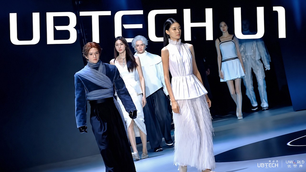 UBTECH U1 Official Launch! China's most humane AI robot finally revealed - YouTube