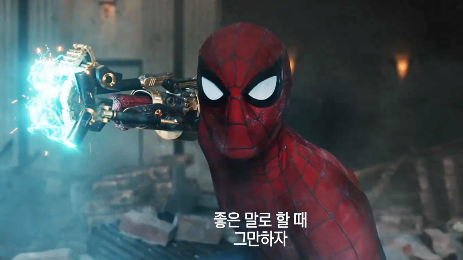 A close-up of Spider-Man carrying one of Shocker's gauntlets in Spider-Man: Brand New Day