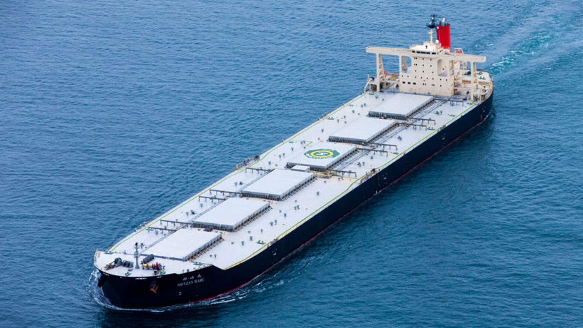 Mitsui OSK